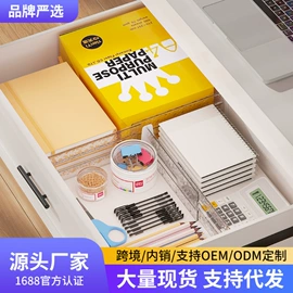 收纳盒;收纳箱;收纳架
