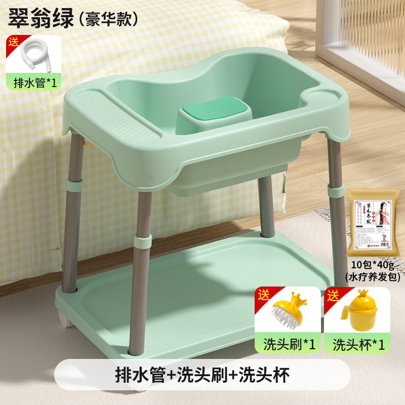 lavabo para mujeres embarazadas reclinadas, lavar el cabello de un niño menstrual, artefacto mágico para pacientes ambulatorios domésticos, lavabo para ancianos, tratamiento de circulación de agua para la cabeza