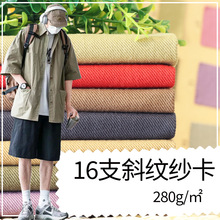 16֧280бybѝe ѝѝŮbѝñ