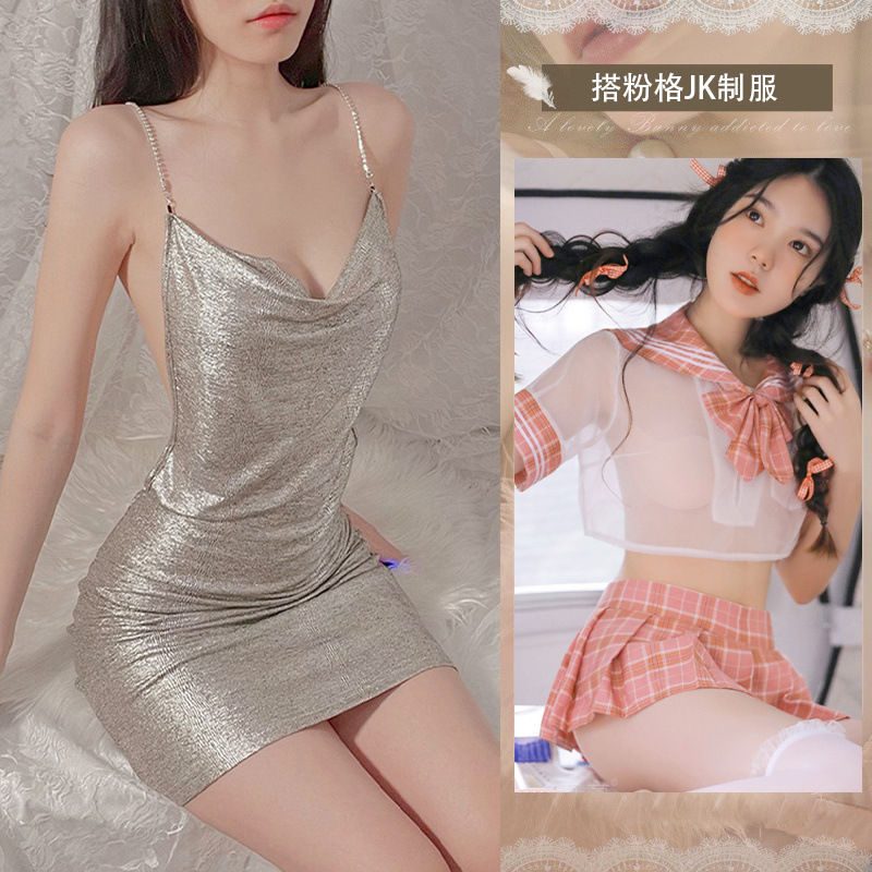브라이트 실버 + 8236 파우더 JK
