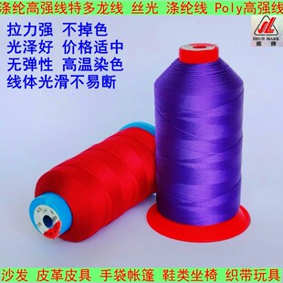 1050D/3��]�ߏ���15��8#Ь�I�ض�����Ƥ���ִ��z�⾀�p�x���¡