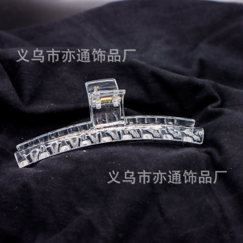 클램프 12.5cm