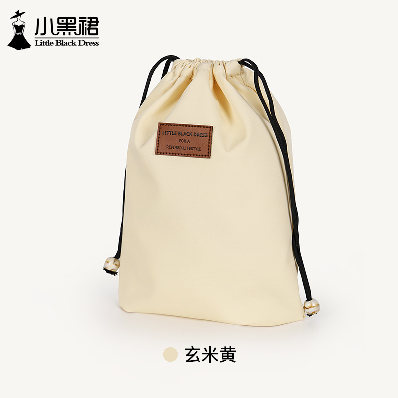 旅行收纳袋吹风机手机充电宝头戴耳机整理袋行李箱内衣内裤分装袋|undefined