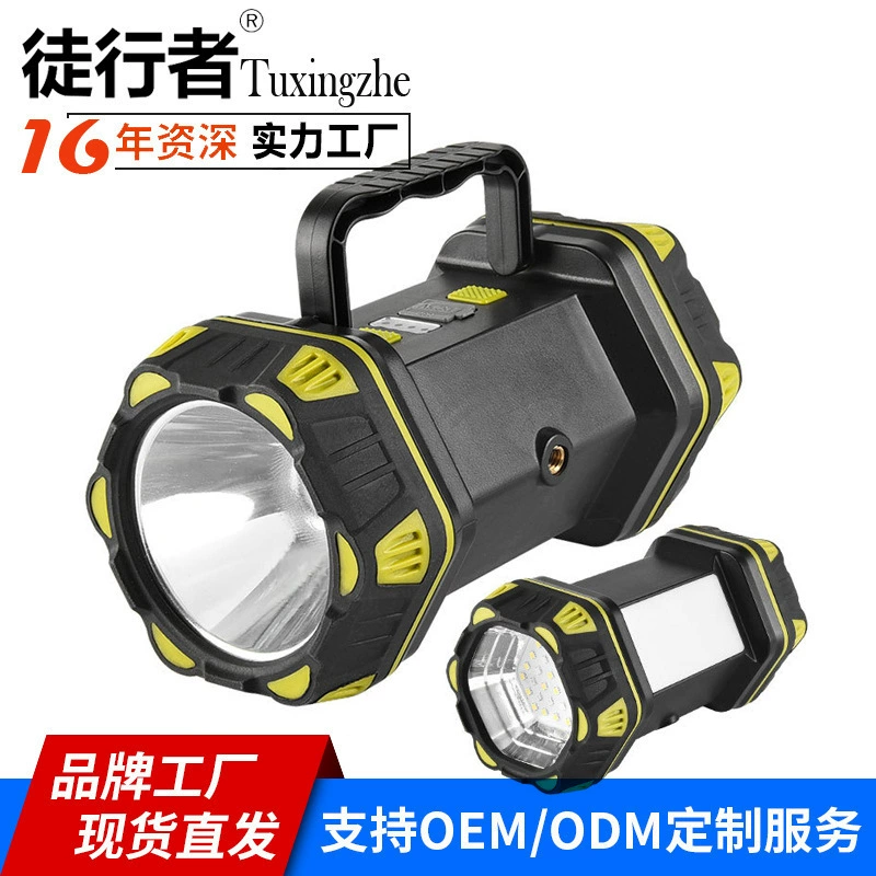 Новый сильный свет дистанционного портативный прожектор перезаряжаемый с боковым светом USB выход открытый патруль Кемпинг переносная лампа