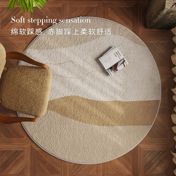 2024 New Cami Fleece Round Carpet Living Room Study Sofa Floor Mat Office Swivel Chair Sound Insulation Protection Floor Mat
