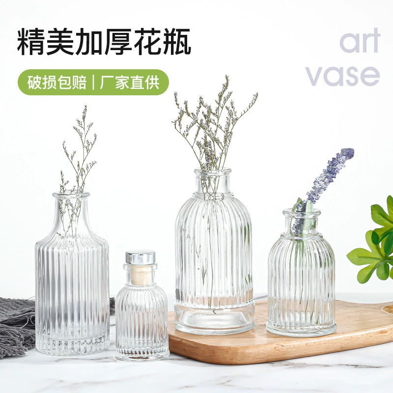 Бутылка для ароматерапии Простая стеклянная ваза Вертикальная полоса Украшение из ротанга Сушеный цветок Ароматическая бутылка 100 мл 200 мл Римская ваза