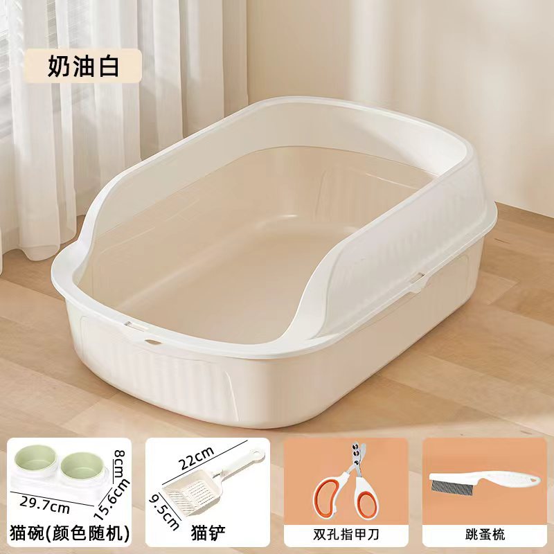 Cream white + cat litter scoop + cat bowl + nail clippers + comb / 39.3*28.4*14.8cm
