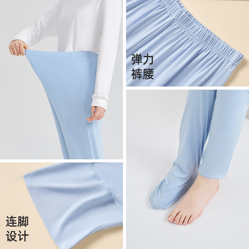 足を保護するパジャマ、純綿産後パンツ、ストッキング付きパジャマ、夏の女性用大人用足付きワンピースホームパンツ、冬用ズボン|undefined