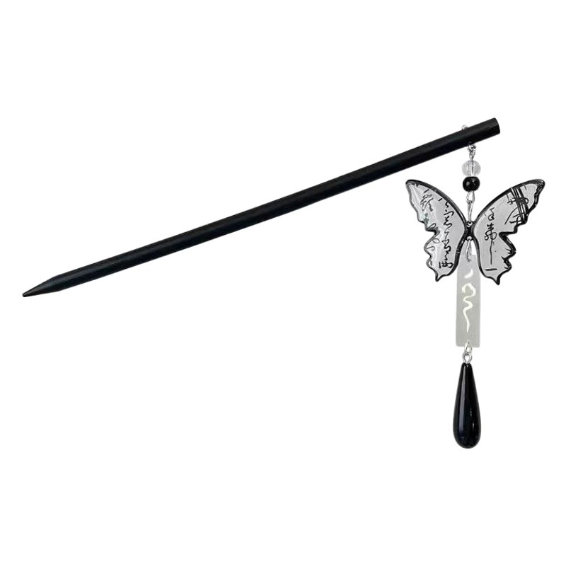Tinta mariposa caligrafía hebilla de seguridad borla horquilla elegante estilo antiguo sensación de frío horquilla femenina nuevo estilo chino accesorios para el cabello