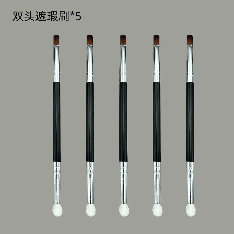 迷你化妆刷套装腮红刷散粉刷蜜粉高光鼻影修容眼线眼影遮瑕刷软毛|undefined