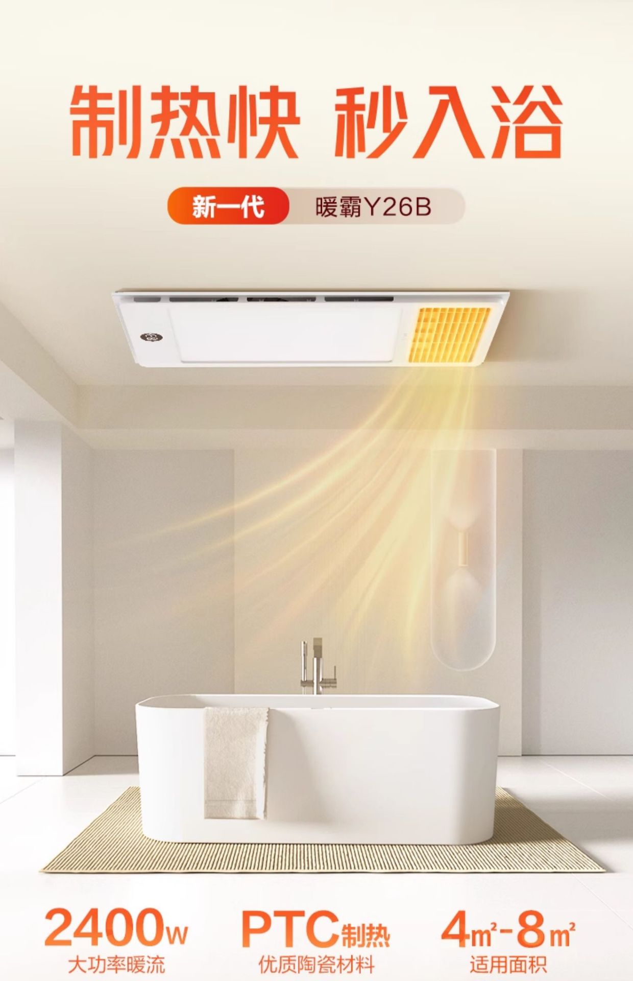 O1CN01oruMBz26K5joGjEnK_!!2208703747642-0-cib.jpg?__r__=1729828853007