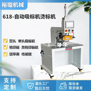 ������˙C�p�^�Ԅ�ȡ�ˠC�˙C�˺����Dӡ�C���C�C�˙C���ϼt�⾀