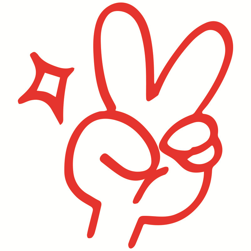 老师教学评语定刻DIY教师奖励儿童幼儿园鼓励表扬制作印章刻字|undefined