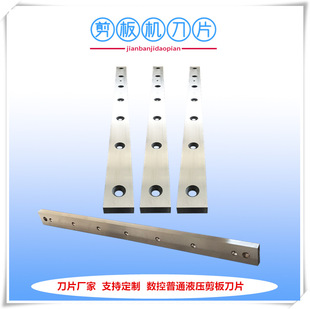 �F؛��������_ƽ������C��Ƭ+��̼�508��׼���嵶+�Ϻ���Ƭ