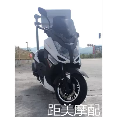 Battery Car Accessories Majestic: Electric vehicle pedal