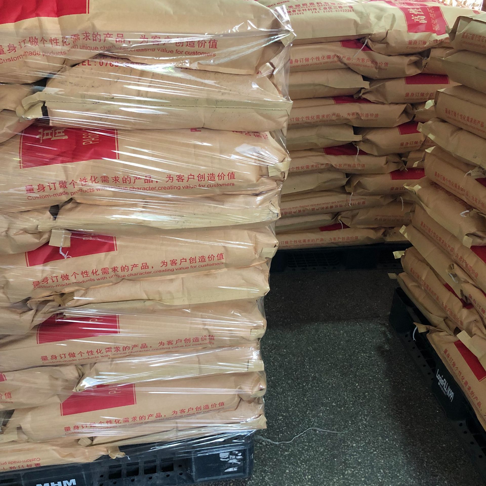 PA66-GF50红磷阻燃 替代A3X2G10高强度高刚性、机械性能和电性能