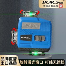 �K˼12��ˮƽ�x�G�⼤��t�⾀�߾��ȏ��⼚���N���؃xƽˮ�xͶ��