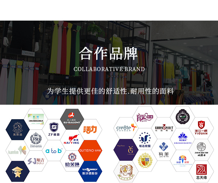 7740新详情(2025新版)_18