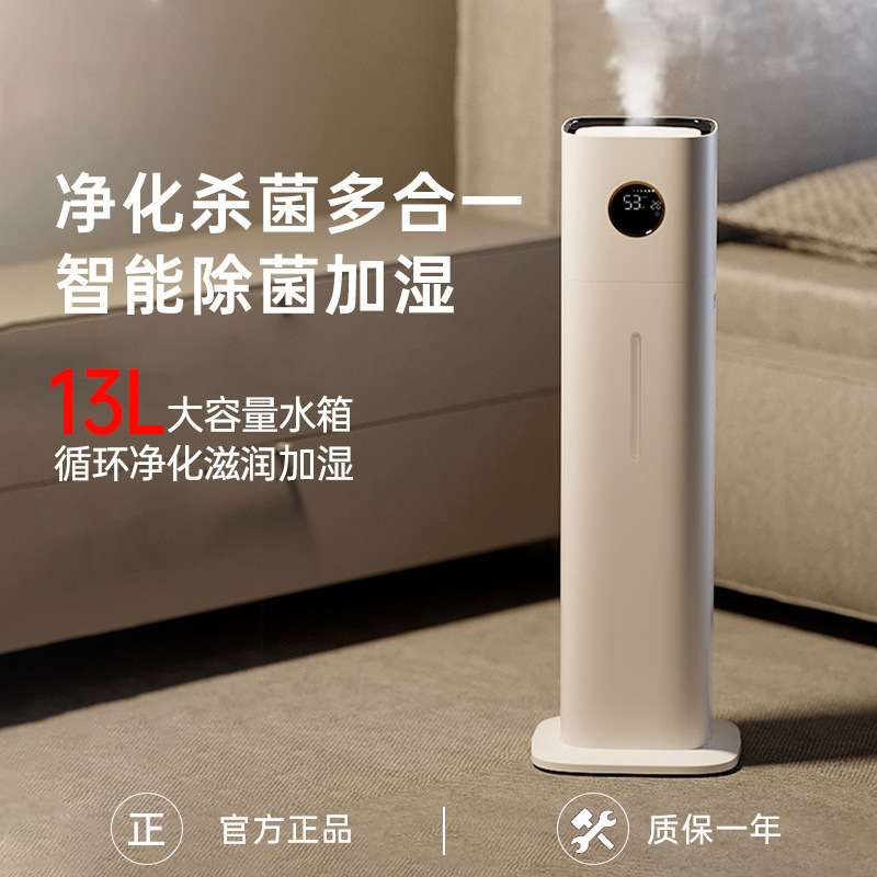 be33a996-cf90-41b0-a11f-2d4c05ea3fdd.jpe