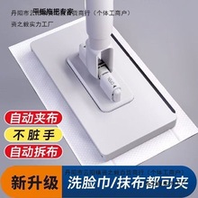 ϴĘ���ϰё��������ԄӊA������ƽ��Ĩ������������������ϴ���m