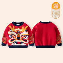 �������L��ͯ�ӽqë�¼��޼tɫ��ͯë��A����걣ů�Ӻ񌚌�ë��