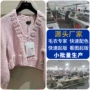 新款定制毛衣