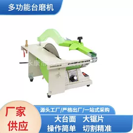 其他电动工具;电动砂光机;电动抛光机