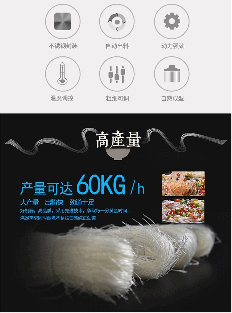 详情图片_05.jpg