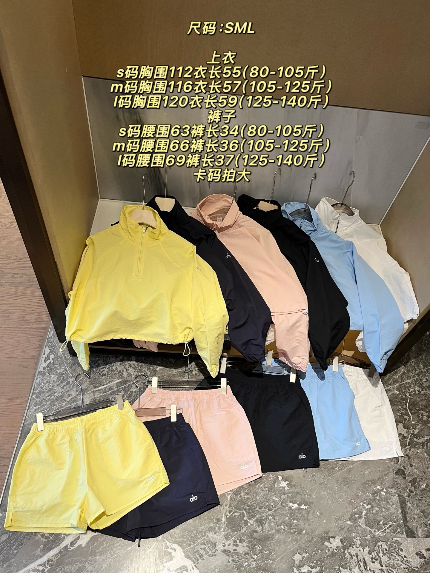 详情图
