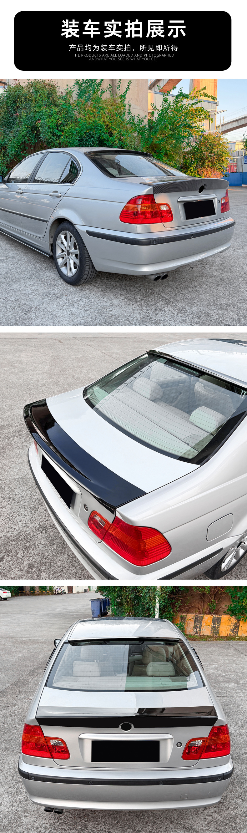 Suitable for Bmw 3 Series E46 Four-Door 1998-2004 M3 Csl Style Rear Wing Spoiler Cross-Border Modification
