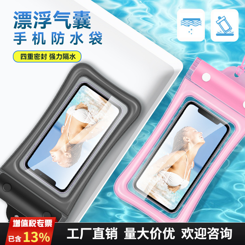 Funda Impermeable Plegable para Celular de TPU con Airbag para Natación y Buceo image 2