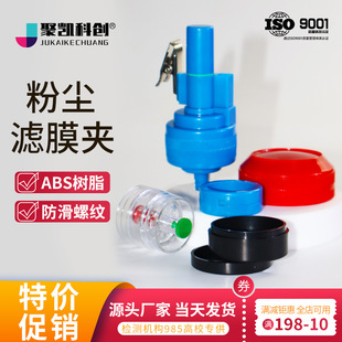 �ۉm�VĤ�ɘӺ�40mm�ۉm�ɘӊA�VĤ�ОVĤ�ռ{���Ϻ����Lʽ�ɘ��^