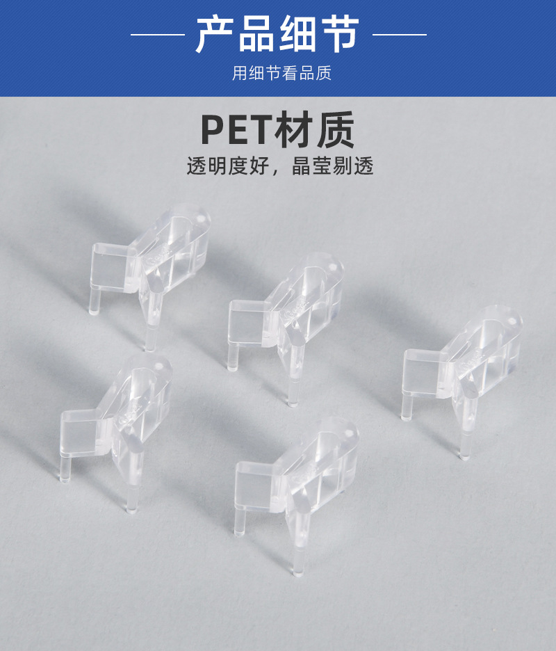 斑羚Goral 金相切片夹 金相样品夹 样版夹 PET切片夹 PCB切片夹-阿里巴巴