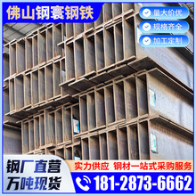 V|SҬF؛lB䓽Y12H250*250܈䓹