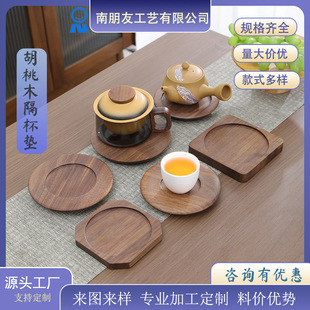 ���C�R�˱��|ľ�|����豭�Й�ľ���ʽ�նձ��|����ľ����ͱP�|