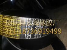 15J2370mmխV�M�� 5V�M���ǎ� �Cе�O�������ǎ� խV�M��