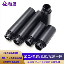 Ǳ궨CNCӹ ߾𳵼ǿɺɫĻӹ