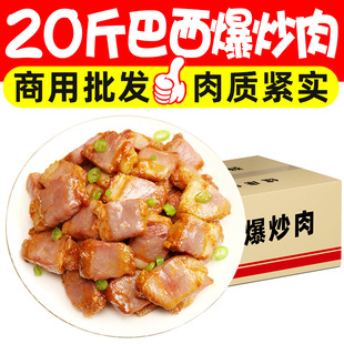 20�����b�������������������l���Ʒ�w�������u�������l