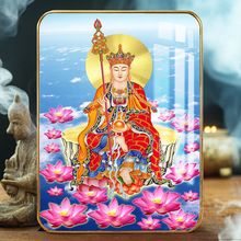 地藏菩萨摆台相框高清水晶摆台家用挂画佛像画像地藏王木版画像图