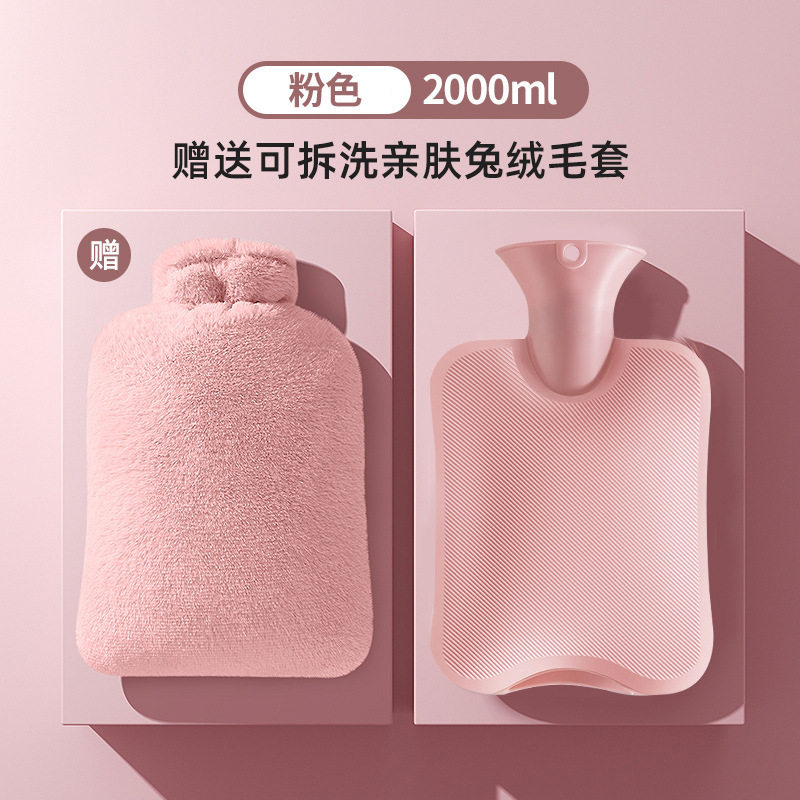 Bolsa de agua caliente de tira larga, cama caliente de invierno, colcha de cama especial, artefacto mágico de inyección de agua, plumbing, bebés, bolsa de agua caliente de compresión caliente alargada.