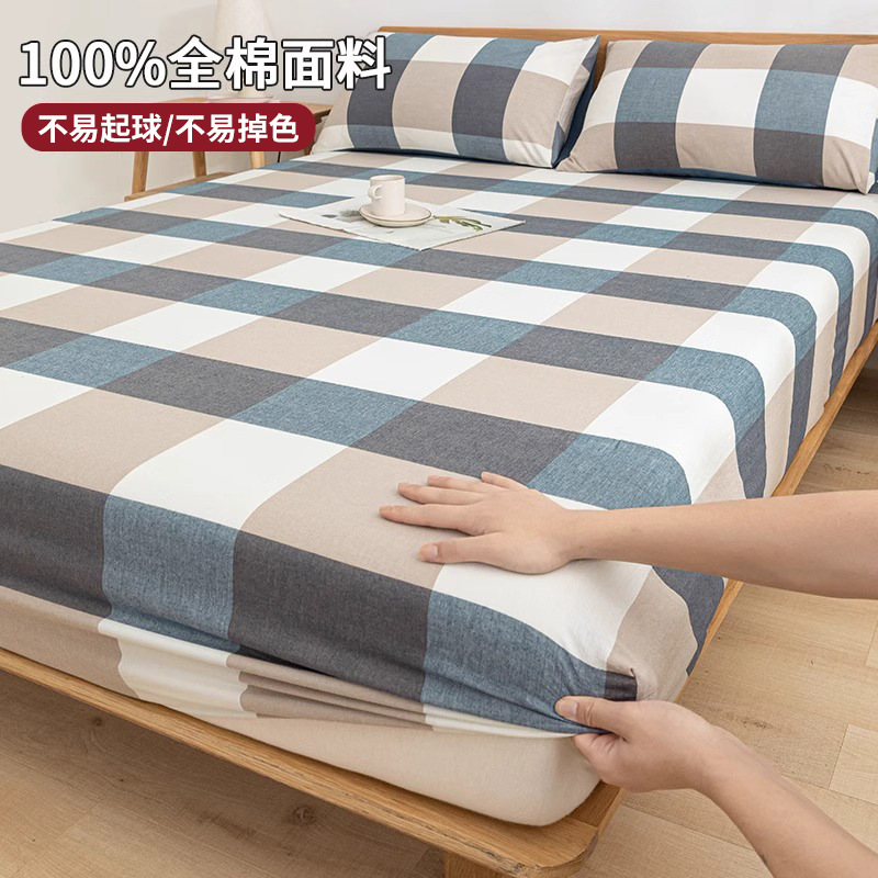 2025 nuevo estilo 100 funda de cama de algodón de una sola pieza funda protectora de colchón funda de cama de algodón 2