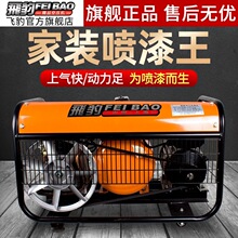 �w��Ƥ��ʽ���Ϳ՚≺�C�s�C���b���������ʸ߉�����ľ���b��