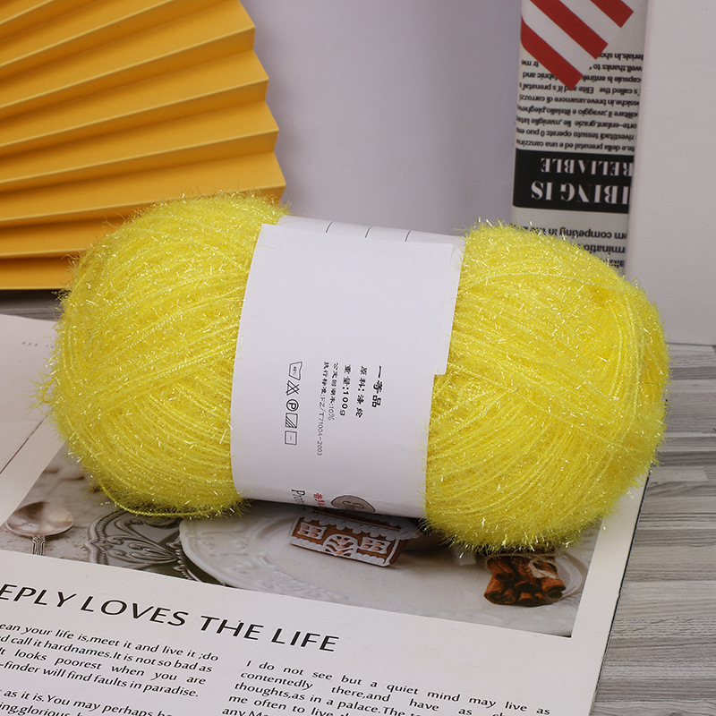 04 레몬옐로우 50g