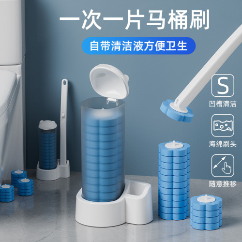 Disposable toilet brush head home toilet bathroom cleaning artifact toilet brush toilet brush set dropshipping