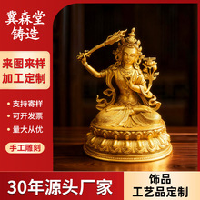 �S�~��ɫС����[�����Ħ���Sؔ�������ı��^�����ٹ�ˇƷ�[��