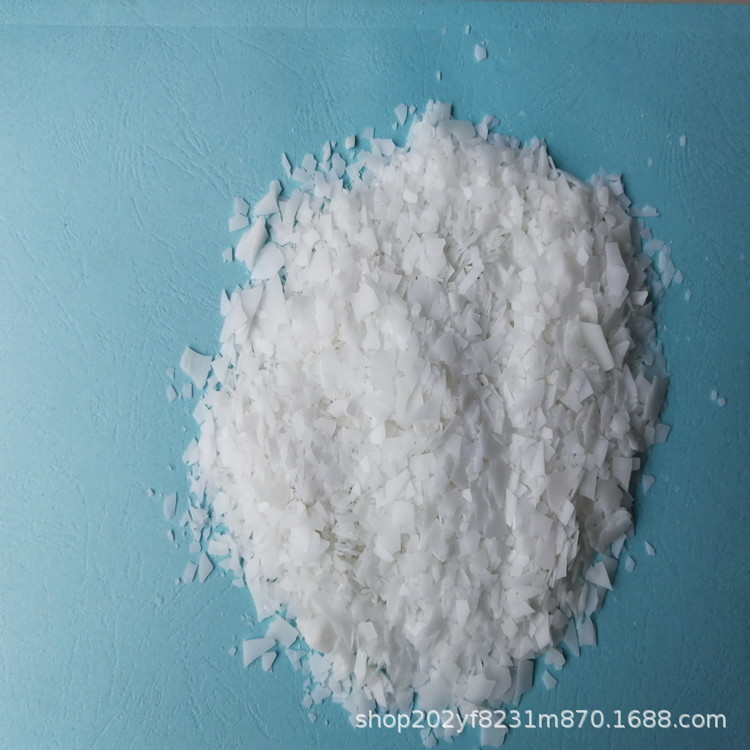 厂家现货供应聚乙烯蜡 PE蜡 片状颗粒 粉末 高熔点 支持检测洋品