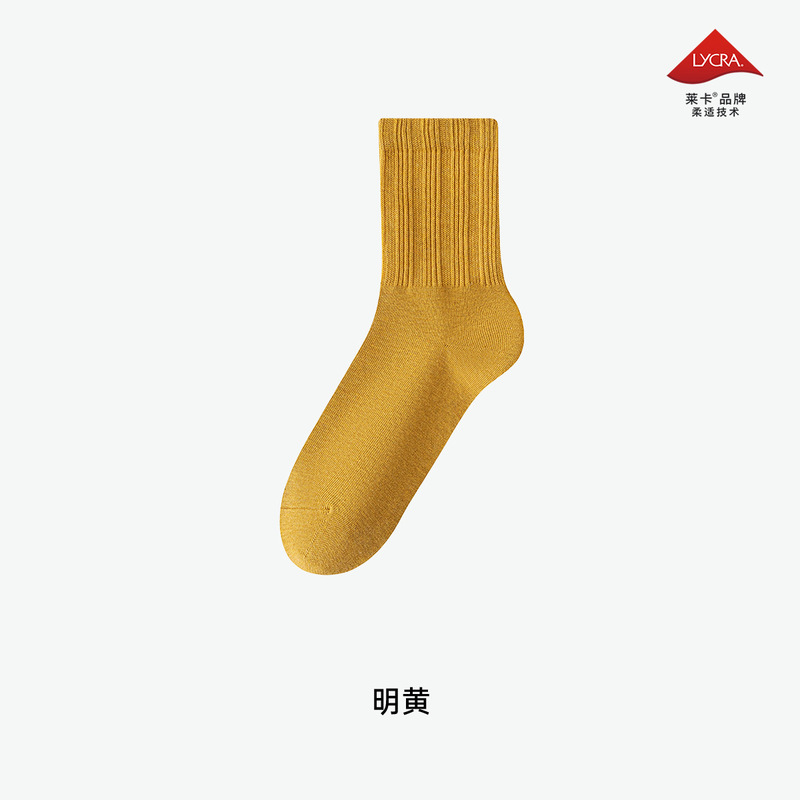 纯棉袜子女秋冬季芦荟精油润肤袜抑菌防臭抗起球无骨袜定制中筒袜|undefined