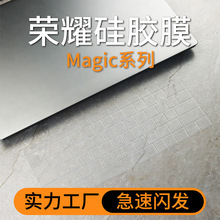 ҫMagicBook X14 X16 ProĤZ3ʼǱV14Լ̱Ĥ