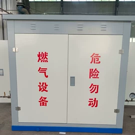 燃气设备;其他氢能源产品;其他能源