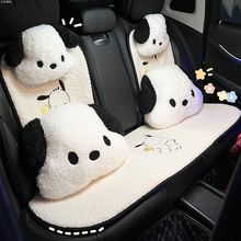 }ɐ܇o||܇ȿ܇^܇d^oi